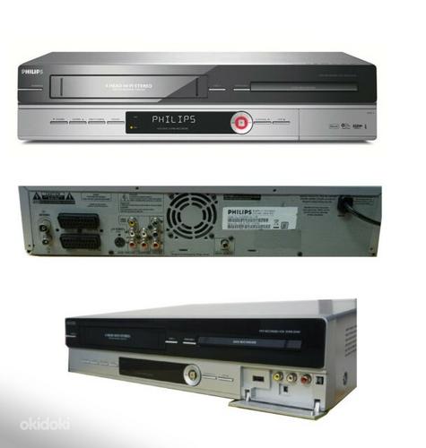 DVD ja VHS mängija Philips DVDR3510V - garantii (foto #2)