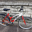 26" велосипед Raleigh Stratos, 21 скорость, гарантия (фото #2)