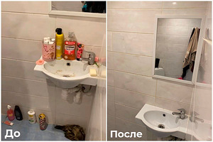 Kõikide ruumide koristamine, pehme mööbli keemiline puhastus (4 foto / 10)