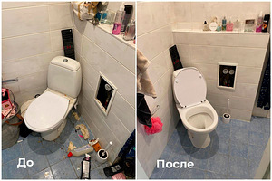 Kõikide ruumide koristamine, pehme mööbli keemiline puhastus (5 foto / 10)