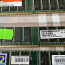 Оперативная память DDR 256MB-1Gb (фото #3)