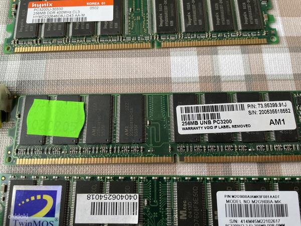 Оперативная память DDR 256MB-1Gb (фото #3)