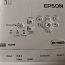 Проектор EPSON EH-TW650 (фото #3)