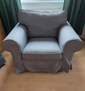 Ikea EKTORP kaks tugitooli 2 tk (1 foto / 2)
