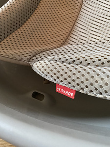 Skip Hop tub (4 foto / 5)