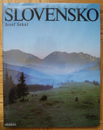 Фотоальбомы Словакия ( Татры ) (фото #1)