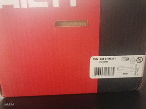 Hilti naelad (2 foto / 6)