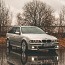 Bmw 530d business/exclusive (фото #1)