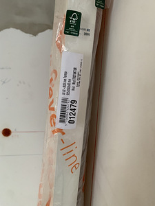 Uksed + ukseraamid (3 tk) (2 foto / 3)