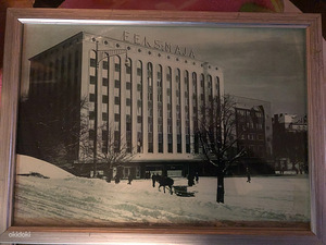 Фото в рамках 21x30cm 13tk (3 фото из 3)