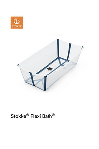 Stokke Flexi Bath (Komplekt) (2 foto / 2)