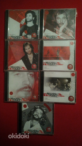 7 CD диски в плёнке И.Тальков - шикарный подарок (фото #1)