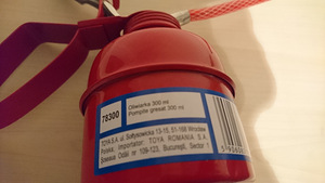 UUS õlija TOYA 300ml (2 foto / 2)