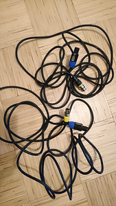 Toitejuhe arvutile, rca, kaablid ja muu (3 foto / 3)