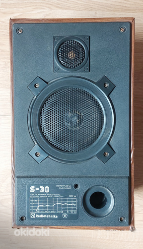 Radiotehnika S30 kõlar (foto #1)