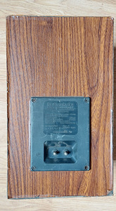 Radiotehnika S30 kõlar (5 foto / 5)