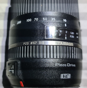 Tamron B016 16-300mm F/3.5-6.3 Di II VC PZD (for Canon) (2 foto / 8)