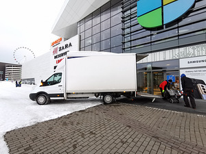 Kolimisteenus, veoteenused, laadijad, prügi äravedu (2 foto / 8)
