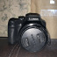 Kaamera lumix dc-fz81/dc-fz82/dc-fz83 (foto #4)