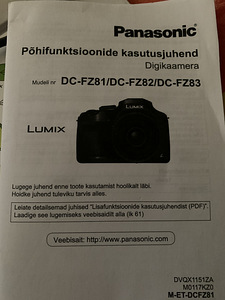 Kaamera lumix dc-fz81/dc-fz82/dc-fz83 (6 foto / 6)