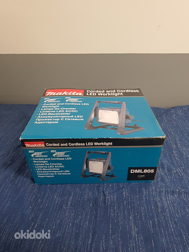 Makita DML805