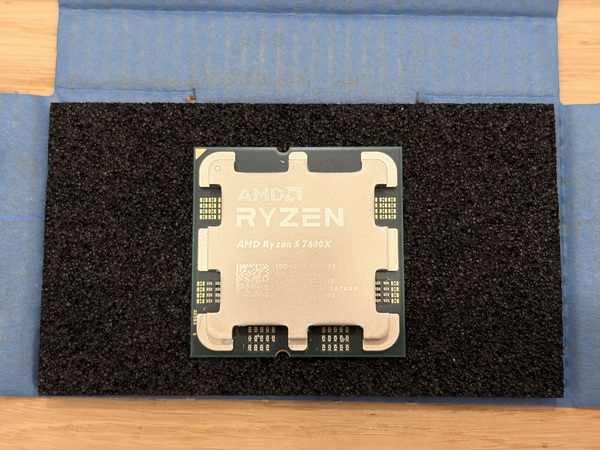 AMD Ryzen 5 7600X 5.3GHz 6C/12T AM5