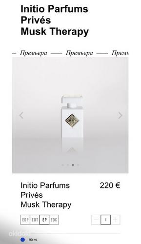 INITIO Parfums Privés Musk Therapy (foto #3)