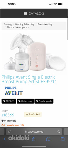 Philips Avent electric breast pump (foto #2)