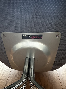 Стул BoConcept (3 фото из 3)
