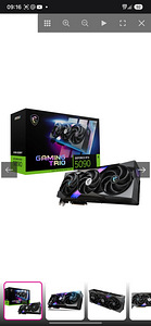 MSI GeForce RTX 5090 32G Gaming Trio OC GDDR7 (2 фото из 2)
