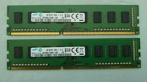 SAMSUNG 4GB 1Rx8 PC3 - 12800 RAM (1 foto / 1)
