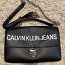 Calvin Klein kott (foto #1)