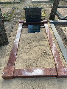 MONUMENDID JA AIAD!!! (8 foto / 9)