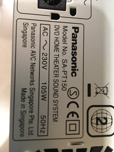 Kodukino Panasonic SA-PT150 (3 foto / 5)