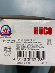 Новый модуль 4044079321235 132123 HÜCO (3 фото из 3)