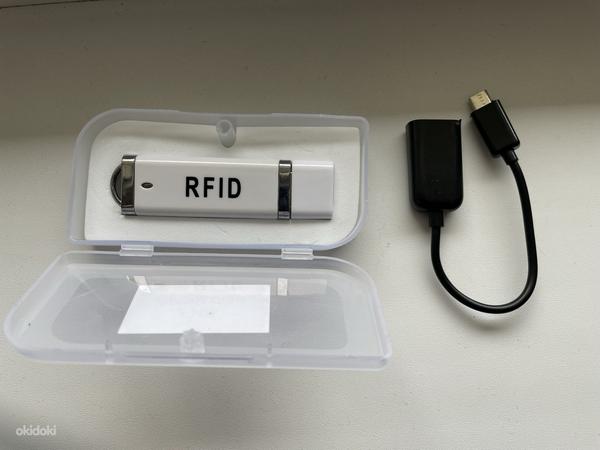 RFID-считыватель и карты (фото #1)