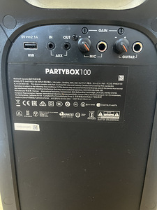 JBL Partybox 100 (3 фото из 3)