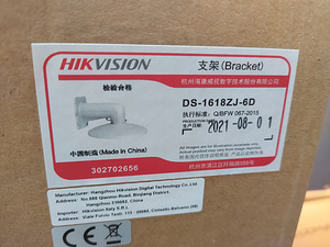 Hikvision DS-1618ZJ-6D SeinaKinnitus (2 foto / 4)