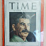 Журнал Time февраль 1945 (фото #1)