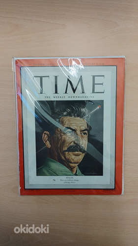 Журнал Time февраль 1945 (фото #8)