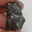 Метеорит (фото #1)