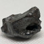 Метеорит (фото #2)