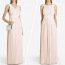 Розовое макси-платье Ted Baker № 2 или 36 (фото #1)