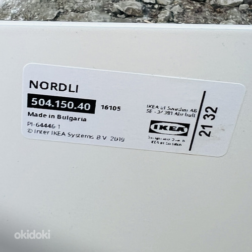 IKEA valge Nordi kummutipealne riidestange (foto #3)