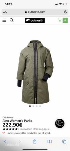 Didriksons sales aino parka