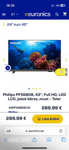 Philips 43, куплен Euronics 15.02, гарантия