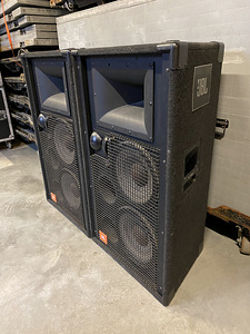 JBL SR helisüsteem 4,8kw RMS (6 foto / 10)