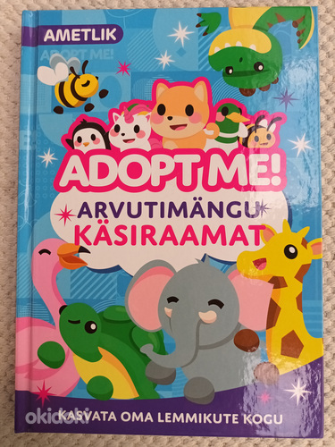 Детская книга AdoptME