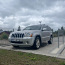 Jeep Grand Cherokee Overland (фото #2)