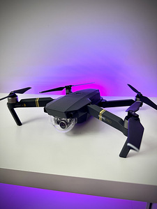 DJI Mavic Pro Fly More Combo (1 foto / 6)